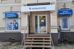 Wyklejenie witryn sklepu Komputronik w Szczecinie