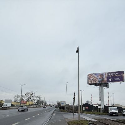 Centum Handlowe Kaskada - Tu śwęta Cię oczarują czyli nowa ekspozycja na naszym megaboardzie w Szczecinie