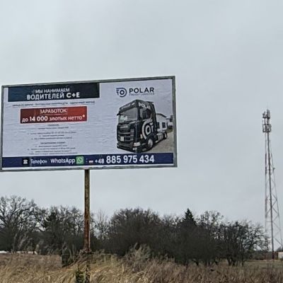 Praca szuka kierowców